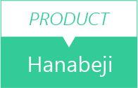 Hanabeji