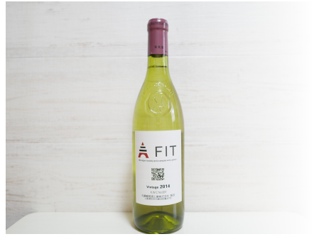 自社オリジナルワイン「FIT白」 イメージ画像